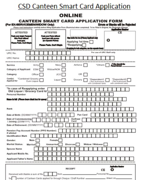 canteen smart card application form fill|canteen smart card application form.